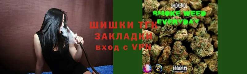 omg   Нытва  Бошки Шишки Ganja 